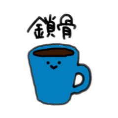 tsukaimichigaomoitsukanaiyostanpu