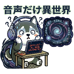 masutics_20260513224332