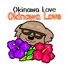 Okinawa Daily Life Stickers Vol.3