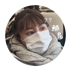 妃妃續集篇