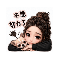 lily+萌咘咘