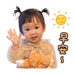 芯緹Baby 1