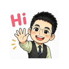 郵局阿宏貼圖