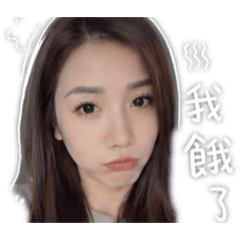 生活小廢語