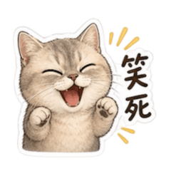 樂樂寶貝女兒Q版