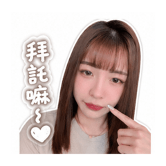 YuTong_3
