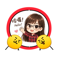 Elaine 專屬貼圖1