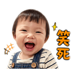 Cherry happy baby