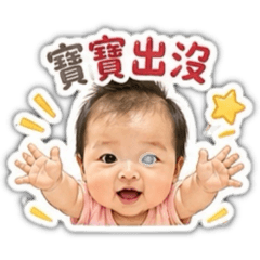 張 小姐