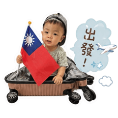 這樣太危險～飛太遠