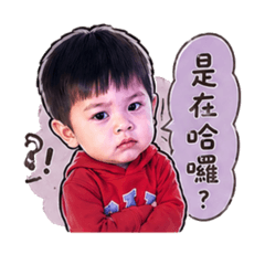 小小寶貝11