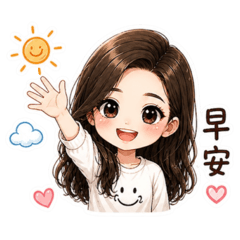 秀專屬