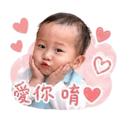 西米露長大了