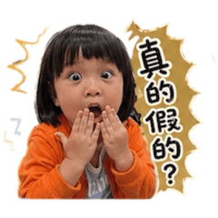 亭亭妤立