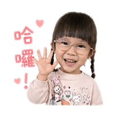 澤澤彤彤2026日常用