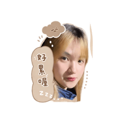 晚安語錄