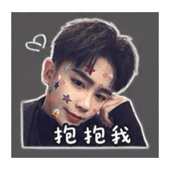 羅司！！