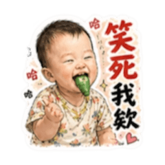 小小淮淮