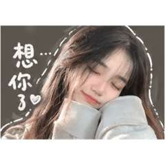 葶葶小姐2