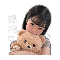 Hsuan的日常用語