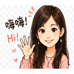 日常暖心女孩cute girl