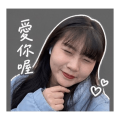 Irene…..