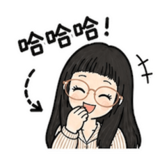 梅林的生活用語