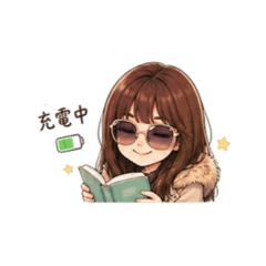 儀思生活物語
