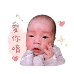 寶寶貼貼4.0