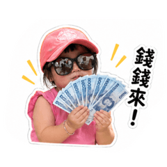 霓的個人貼圖