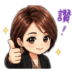 Ciwas的日常貼