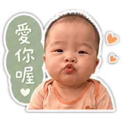 Ai妍妹
