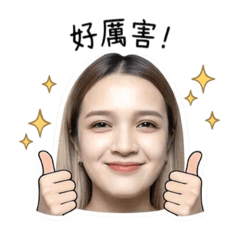 可愛日常：）P.2
