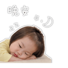 張小璇