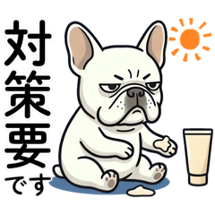 Too Hot. Survival Mode Frenchie