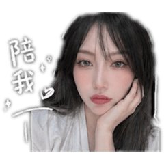 Iris子萱