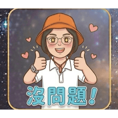 小闕12
