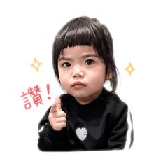 布丁焦糖姐妹的貼圖