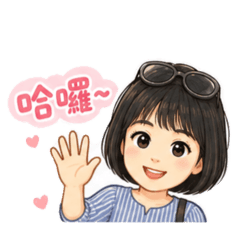 Annie 9