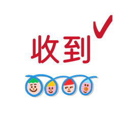 自由自在無憂無慮