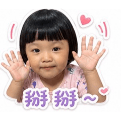 他很暴躁