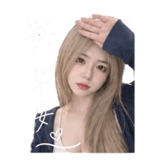 Honghua