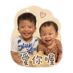 瑞&誠3