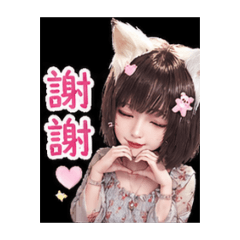 九尾狐璦（貓耳）