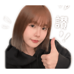 小彬專屬