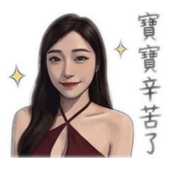 33輕鬆日常