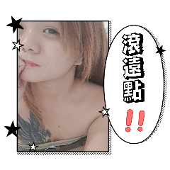Chen YaHan_20260502035919
