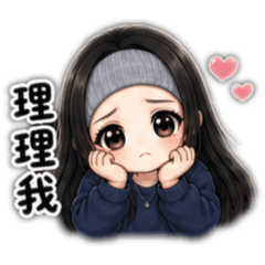 日常月月