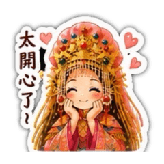 陳家天上聖母