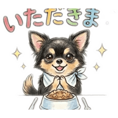 jaga dog